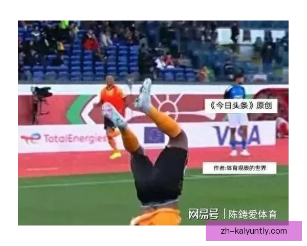 前英超冠军遭罚扣6分 连降两级恐难避免