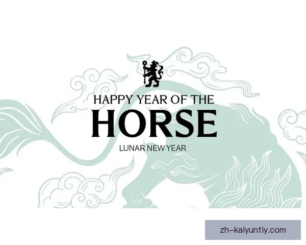 切尔西马年限定战袍致一九零五