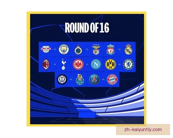 女足欧冠八强豪门巅峰对决两强