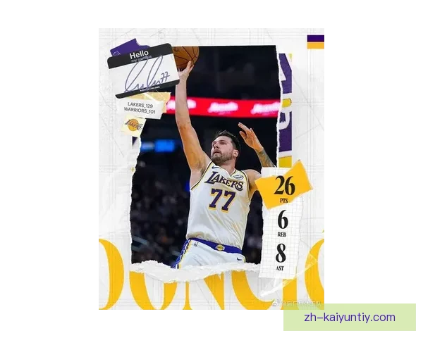 东契奇：詹姆斯复出助球队前进